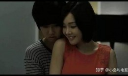 華麗的外出.在線觀看,云端觀影之旅