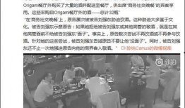 信豐學生爆料謠言案件視頻,視頻揭露真相與網絡謠言的較量