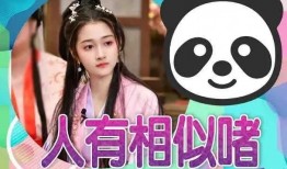 暴走吃瓜爆料免費觀看全集高清