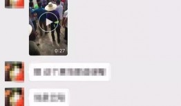 清水爆料視頻,一窺事件背后真相