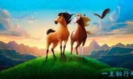 電影小馬王在線觀看,自由馳騁的青春傳奇