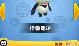 酷跑本周爆料新聞最新版,新版本亮點(diǎn)搶先看，精彩活動等你來