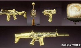 ss14最新軍需爆料,尖端裝備助力戰場制勝