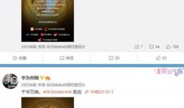 小萬爆料視頻大全最新網站,最新網站大揭秘！