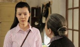 滿倉進(jìn)城全集在線觀看48