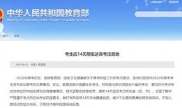 天康最新爆料信息,揭秘行業(yè)變革背后的秘密與機(jī)遇