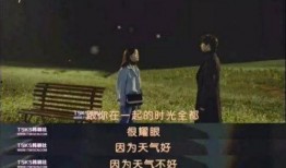 白馬鬼叔直播爆料最新,娛樂(lè)圈幕后真相大曝光！