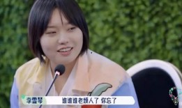 周也的最新爆料,揭秘娛樂圈不為人知的幕后故事