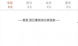 今日爆料排行榜最新消息,熱點(diǎn)事件盤點(diǎn)，揭秘幕后真相