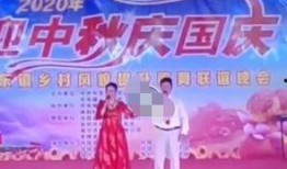 扶綏縣最新爆料信息網(wǎng)