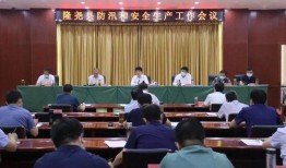 留壩縣導游爆料信息最新,導游爆料帶你領略神秘自然與文化魅力