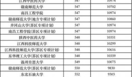 強(qiáng)子爆料大驢視頻大全,強(qiáng)子爆料背后的精彩瞬間