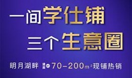 慈溪媒體爆料新聞事件最新,損失慘重，官方緊急介入調查
