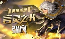 萬圣節王者爆料視頻大全,驚悚狂歡，揭秘神秘英雄