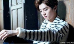 鹿晗糗事爆料視頻播放,明星也有尷尬時刻