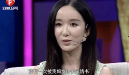 迪麗熱巴爆料婁藝瀟視頻,精彩瞬間引網友熱議