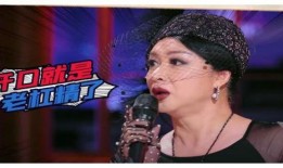 吃瓜娛樂主持人名單,那些熱衷于吃瓜的主持人風云錄