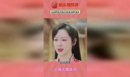 張小寒最新爆料楊紫,張小寒獨家爆料引熱議