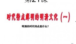 爆料高密銀鷹今日頭條,今日頭條獨(dú)家爆料揭秘