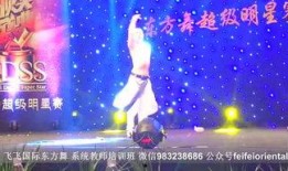 東方飛飛最新爆料,揭秘娛樂(lè)圈最新熱點(diǎn)事件