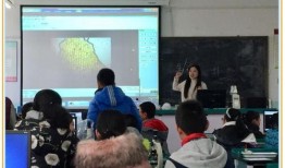 青島四中老師爆料視頻