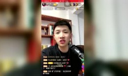 網紅主播爆料娛樂八卦是真的嗎,真相還是炒作？