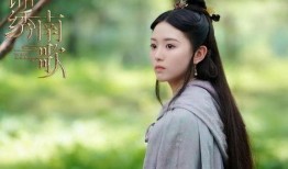 錦繡南歌在線觀看,穿越時空的浪漫傳奇