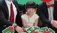 紅藍(lán)爸爸最新爆料,最新爆料背后的驚人真相