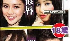 成都整容爆料案件最新,揭開(kāi)醫(yī)美行業(yè)潛規(guī)則與維權(quán)困境